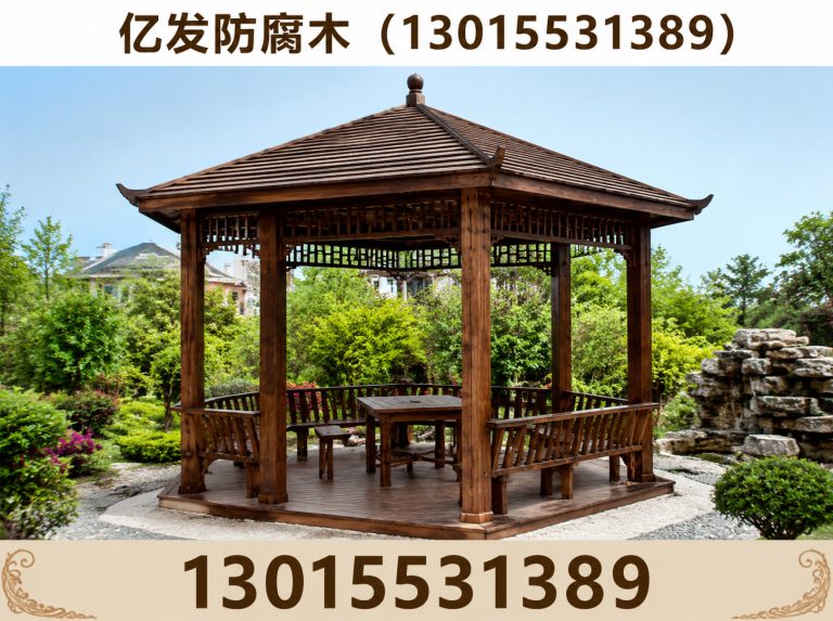中牟县防腐木工程展示图